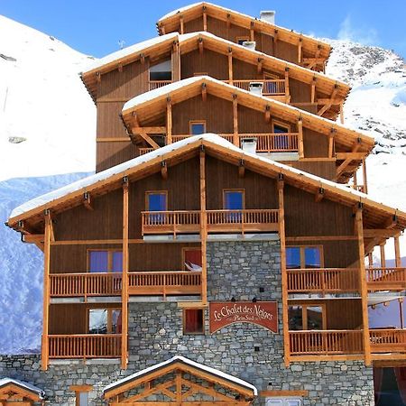 Chalet Des Neiges Plein Sud Валь-Торанс Номер фото